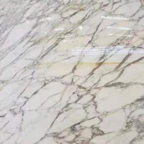 Calacatta gold marble slab
