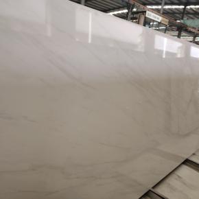 White Marble Slab With Light Grey Veins